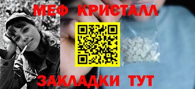 ALPHA PVP Кимры