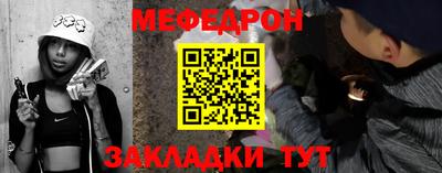 дурь Кинель