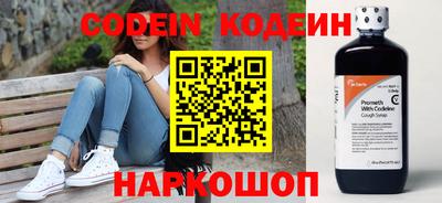 кокс Канаш