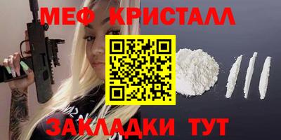 кокс Канаш