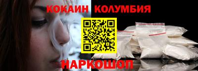 apvp Камышлов