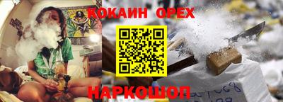 ALPHA PVP Кимры