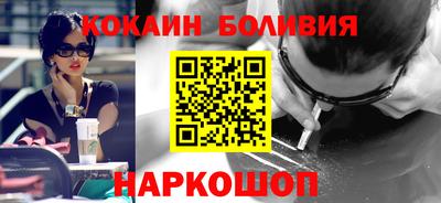 шишки Кингисепп