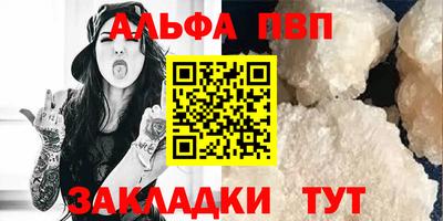 кокс Канаш