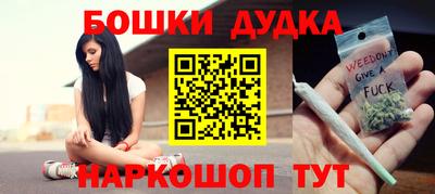 ALPHA PVP Кимры