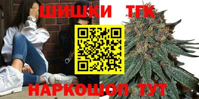 ALPHA PVP Кимры
