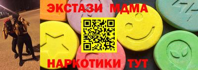 ALPHA PVP Кимры