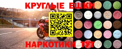 кокс Канаш