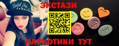 наркотики Кандалакша