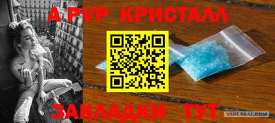 дурь Кинель