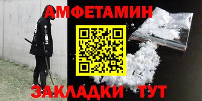 ALPHA PVP Кимры
