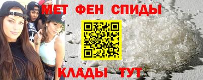 наркотики Кандалакша