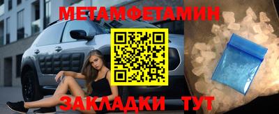 шишки Кингисепп
