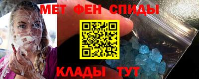 apvp Камышлов