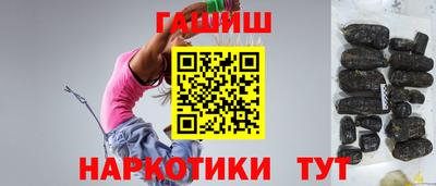 дурь Кинель