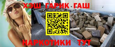 дурь Кинель