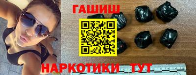 дурь Кинель