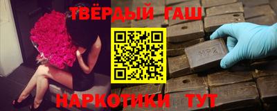 apvp Камышлов