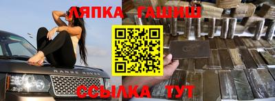 дурь Кинель