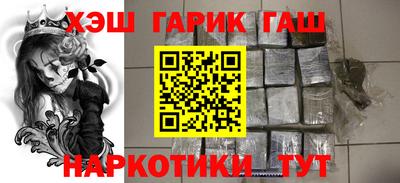 дурь Кинель