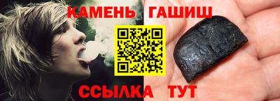 ALPHA PVP Кимры