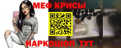 дурь Кинель